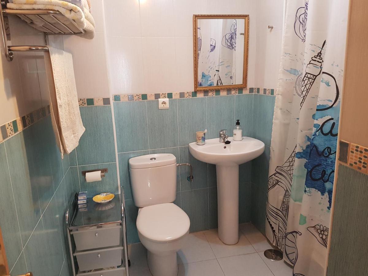 Appartement Puerta Del Sol Rincón de la Victoria
